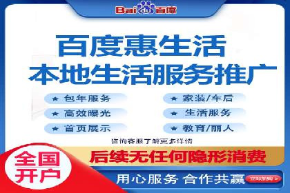 SEM推广案例：竞价代运营助力企业快速崛起