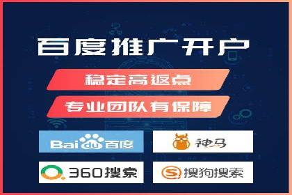 信息流平台案例解析：跨界合作创新模式